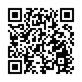 天文台：本港今日大致多雲 氣溫逐步下降今晚最低約16度