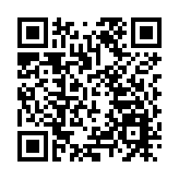 伊朗國家電視台再度遭襲 