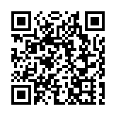 阿布扎比再遭襲擊 阿聯酋發布全國緊急警報