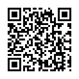 廣深港高鐵激活灣區「動脈」 前兩月跨境客流突破550萬