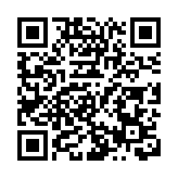 參加全國兩會的廣東代表委員赴京 將傳遞廣東聲音、貢獻真言良策