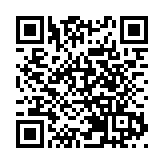 全國兩會開幕在即 何君堯今早出發赴北京