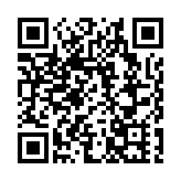  新老棋王雨夜鏖戰三個鐘  程宇東加賽戰勝柳大華加冕「王中王」