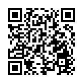 有片丨外媒：有人疑用美國空襲伊朗內部消息「獲利百萬美元」