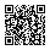 多家海事保險商將取消在海灣地區運營船舶的戰爭險