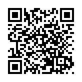 香港東區各界協會及港島聯東區地委會新春團拜隆重舉行