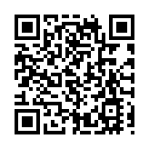 科大：現時有33名來自伊朗的研究生在港讀書