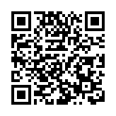 香港金融服務界丙午年新春團拜