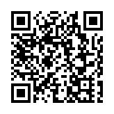 李家超抵京 周四列席十四屆全國人大四次會議開幕會