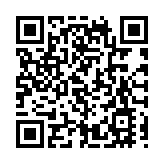 機管局：受中東局勢影響 14班航班取消