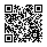 有片 | 霍爾木茲海峽有多重要？