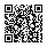 警方破葵涌工廈毒品儲存倉 拘兩男檢1200萬元大麻花