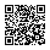 惠安元宵音樂晚會：泉台群星共聚  鄉音傳情兩岸同歌