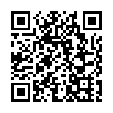 伊朗伊斯蘭革命衛隊發布反擊最初兩天美軍戰損情況