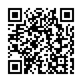 香港貨運物流業協會：中東及歐洲貨運市場物流鏈受影響 料成本漲三成