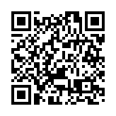 2026張家界「我們的節日」元宵燈會系列活動火熱啟幕