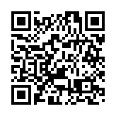 稅收大數據透視2025全國統一大市場建設：省際貿易提質 要素流動更暢