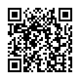 【全國兩會】吉林省全國人大代表抵京