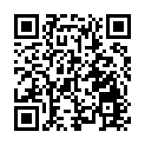 港澳金融管理局簽署修訂諒解備忘錄 以進一步加強合作