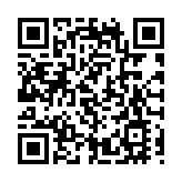 黃山屯溪：民俗盛宴席開千年老街