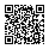 港澳金管局簽署修訂諒解備忘錄加強合作