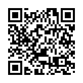 有片丨【全國兩會】李家超抵達北京 準備列席十四屆全國人大四次會議開幕會