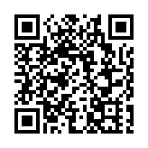 有片 | 【兩會前瞻】 陳仲尼：「十五五」開局 香港發揮金融優勢 助力科創發展