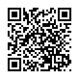 粉嶺高球場周四起舉行賽事 警方實施交通人潮管制