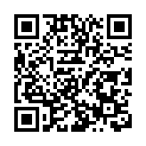 曹鴻鳴出席致公黨中央2026年全國兩會新聞通氣會