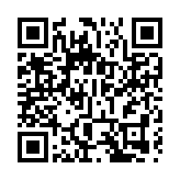 南豐作坊：水技術成紡織科技新趨勢