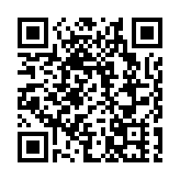 會財局譴責富睿瑪澤及致同 各罰140萬及232萬