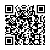 有片丨【兩會前瞻】楊莉珊：把握「十五五」機遇 深化香港與海南融合發展