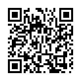 認捐款物1.68億，中山舉辦第39屆慈善萬人行巡遊