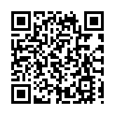 香港樹仁大學迎55周年 將成立義工隊並推出公開講座及社區協作計劃