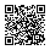 全仁醫療集團十周年慶典 胡定旭、林正財加入董事局