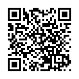 港澳地區全國人大代表、全國政協委員到中央港澳工作辦公室、國務院港澳事務辦公室座談交流