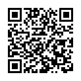 鄧清河：籲建國家支持香港建人工麝香合規供應 助中成藥出海