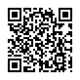 美以空襲已致伊朗787人死亡