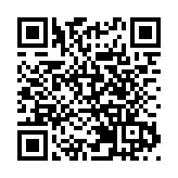 首屆港澳灣區菁英藝術文化交流營暨辯論邀請賽即將舉行