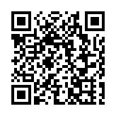 國際原子能機構說伊朗納坦茲核設施「近日遭破壞」：預計不會有放射性後果