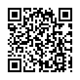 廣西在京會晤五大央企 深化AI及陸海新通道合作 