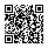 回應夏寶龍主任接見港澳人大政協 姚祖輝：主動對接「十五五」 貢獻國家發展