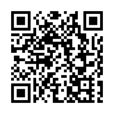 香港中文大學（深圳）舉辦2026年傳媒春茗活動