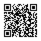  中行創新服務  全國首筆港澳居民住房公積金跨境支付通業務落地廣州