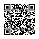 以軍稱襲擊1名伊朗高級指揮官 外媒稱伊朗代理防長身亡