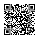 黎真主黨對多處以軍事基地發動襲擊