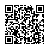 圖集｜美好姻緣神助攻 黃大仙祠元宵晚會