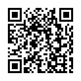 嶺大舉行伍絜宜嶺南坊及伍絜宜跨學科學院命名典禮  設專項基金推動跨學科研究應對社會挑戰