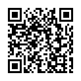 港區人大代表委員元宵節訪港澳辦新址 陳勇：倍感團圓 備受鼓舞