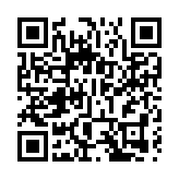 桌球「一姐」吳安儀元宵公布婚訊